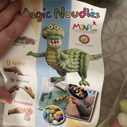 Magic Nuudles educational creative sponges used