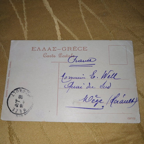 Greek cart postal 1908 used