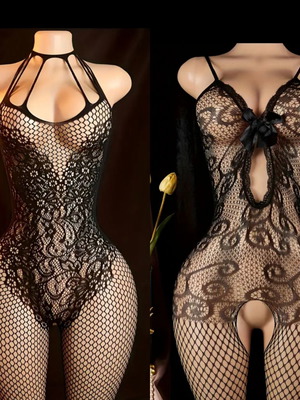 Sexy lingerie set of 2 pieces black new