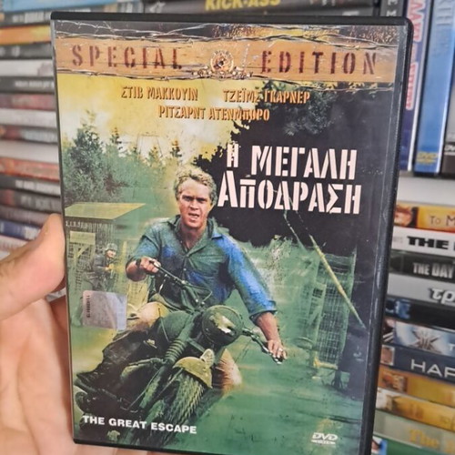 The Great Escape DVD used, action adventure drama with subtitles
