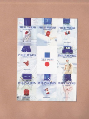 PostArt Cards Philip Morris "Merry Christmas" like new, year 1997