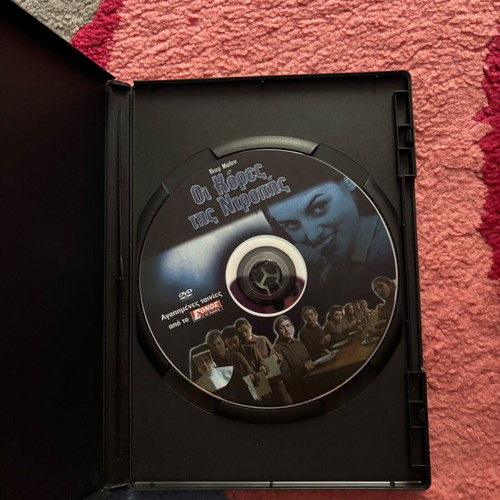 The Daughters of Shame DVD like new, movie