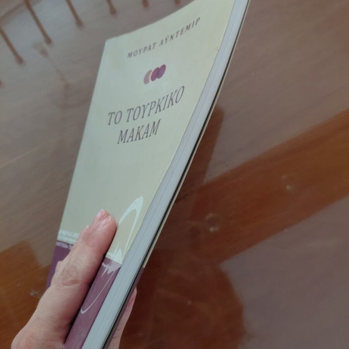 The Turkish Makam book like new