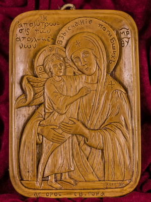 Panagia Apolytrosis icon made of wax, mastic and incense new