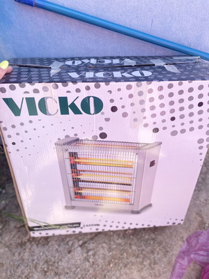 Θερμάστρα Vicko σαν καινούργια στη συσκευασία
