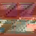  ΤΑ ΑΡΙΣΤΟΥΡΓΗΜΑΤΑ ΤΗΣ ΚΛΑΣΣΙΚΗΣ ΜΟΥΣΙΚΗΣ 4 ALBUMS