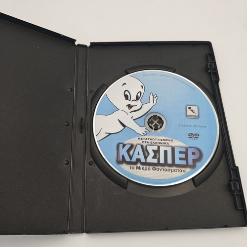 Casper the Little Ghost DVD like new, dubbed