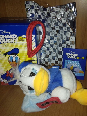 Donald Duck Rising blind box plush like new