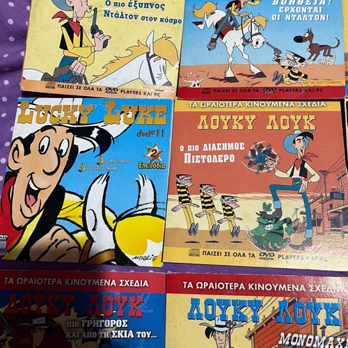 Lucky Luke DVD dubbed, set of 16 like new