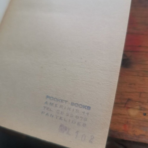 The Mystery of Atlantis book used, English