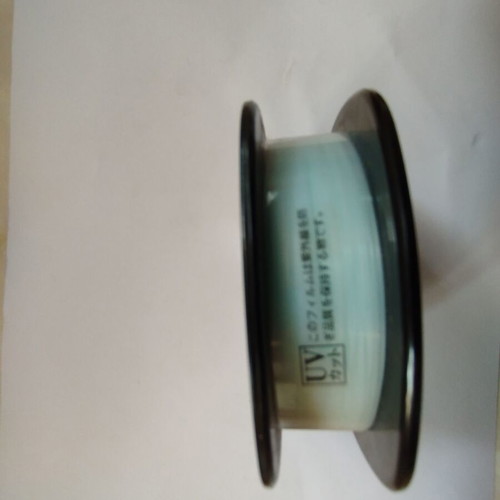ADMIX silicone fishing line 200m 0.405mm new, light blue