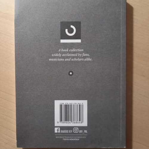 Sketch notebook small new