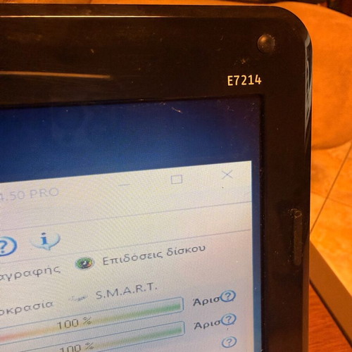 Medion Akoya E7214 Laptop used, Intel i3, 4GB RAM, dual HDD
