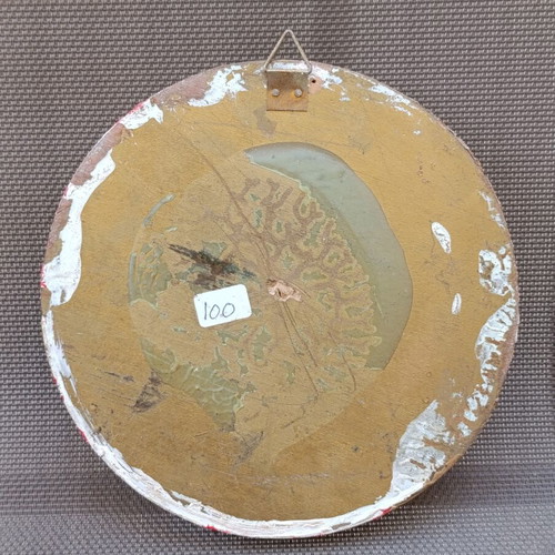 Olympiacos wooden symbol wall decoration, 17 cm diameter