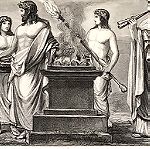  1880 αρχαίοι Έλληνες και Ελληνίδες θυσίες σε ιερό βωμό -φορεσιές κοστούμια χαλκογραφία