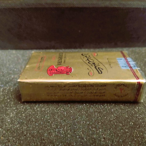 Cleopatra 100s cigarettes used, sealed Egyptian pack
