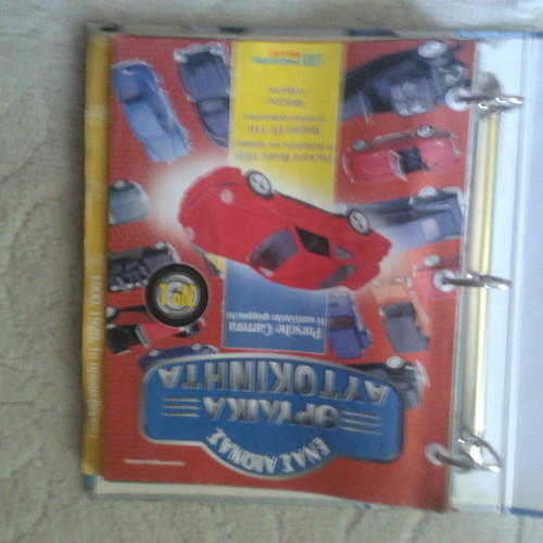 One Century Legendary Cars Deagostini Collection 27 Issues