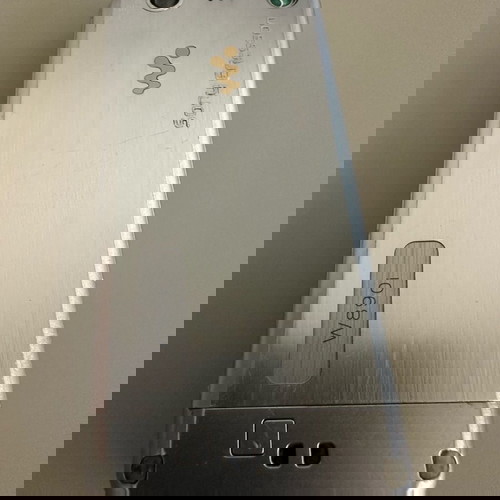 Sony Ericsson w890i Walkman