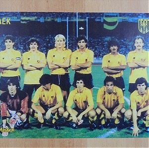 AEK 1985-86 & Πανσερραικός 1985-86 παλιά διπλή αφίσα από το περιοδικό Μπλεκ