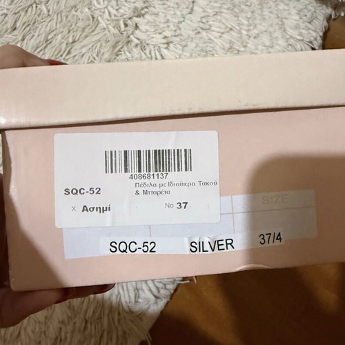 Luigi silver sandals with unique heel, new, size 37