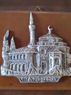 Vintage souvenir from Ionnina σαν καινούργιο ξύλινη πλακέτα