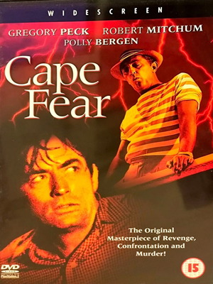 Cape Fear DVD θρίλερ μεταχειρισμένο με Gregory Peck και Robert Mitchum