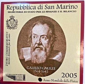 2005 San Marino 2 ΕΥΡΩ Coin Galileo