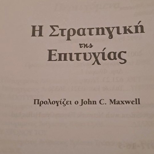 Book The Strategy of Success used