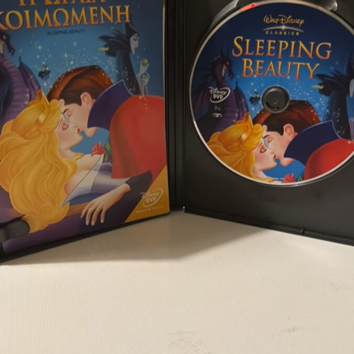 Sleeping Beauty DVD like new, dubbed in Greek