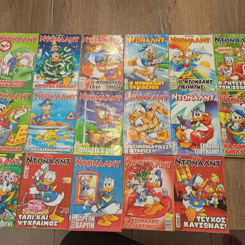 Disney comic magazine collection, 153 issues
