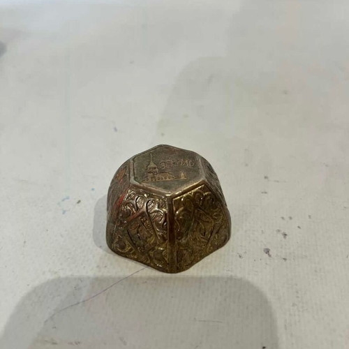 Vintage metal decorative box from Turkey Serhad used