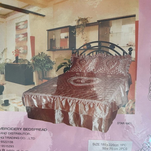 Satin figure bedspread set with pillowcases for double bed new, salmon color