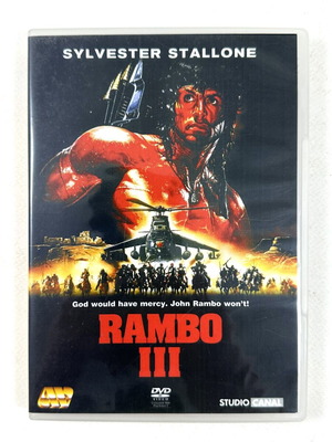 Rambo III DVD μεταχειρισμένο με ελληνικούς υπότιτλους