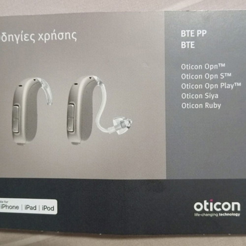 Hearing aids two pairs like new with 59 batteries