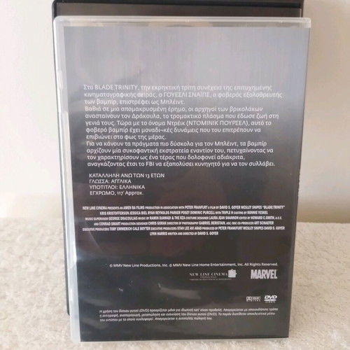 DVD movies action and adventure like new with Greek subtitles, 3 pcs
