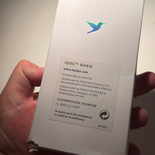Leather IQOS case off-white new in box