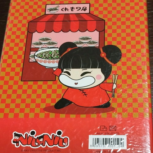 Pucca Niu Niu Cute Friend stationery set new