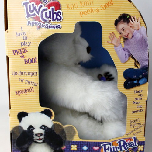 Fur Real Friends Luv Cubs White Polar Bear plush sealed 2004 Hasbro