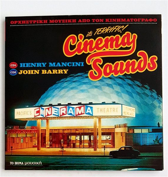  CINEMA SOUNDS (HENRY MANCINI-JOHN BARRY)