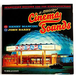 CINEMA SOUNDS - HENRY MANCINI - JOHN BARRY