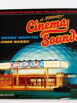 Cinema Sounds δύο CD με μουσικά κινηματογραφικά θέματα σαν καινούργιο