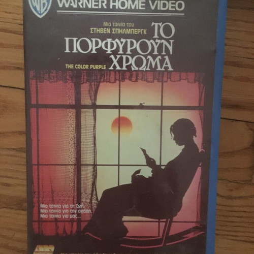 VHS movies Seven, Spy of Two Continents, Strangers in the Same City, The Color Purple like new