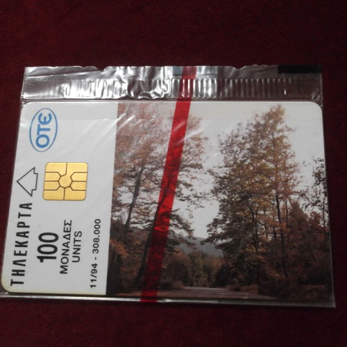 Phone card Φθινόπωρο 1994 Pilio new, sealed