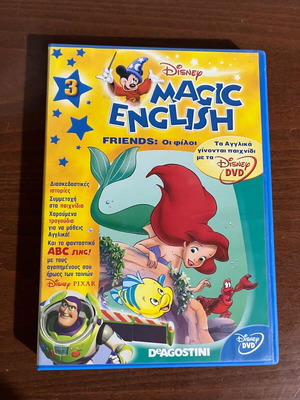 DVD Disney Magic English τεύχος 3 Friends καινούργιο