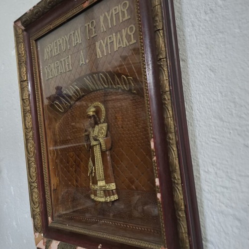Woodcarved icon of Saint Nicholas used