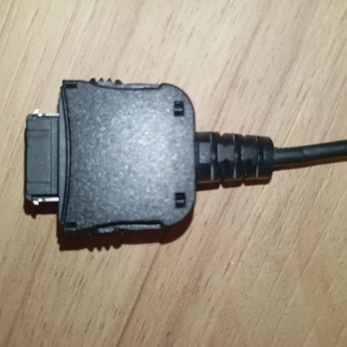USB Data Cable used, 75cm length