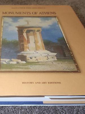 Monuments of Athens book like new, Greek language