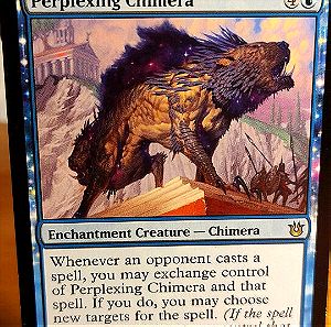 Perplexing Chimera. Born of the Gods. Magic the Gathering