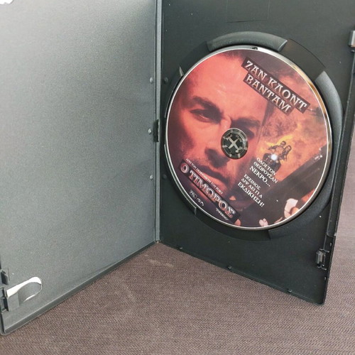 Inferno DVD used, action with subtitles