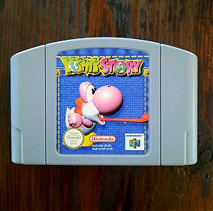 YOSHI'S STORY Nintendo 64